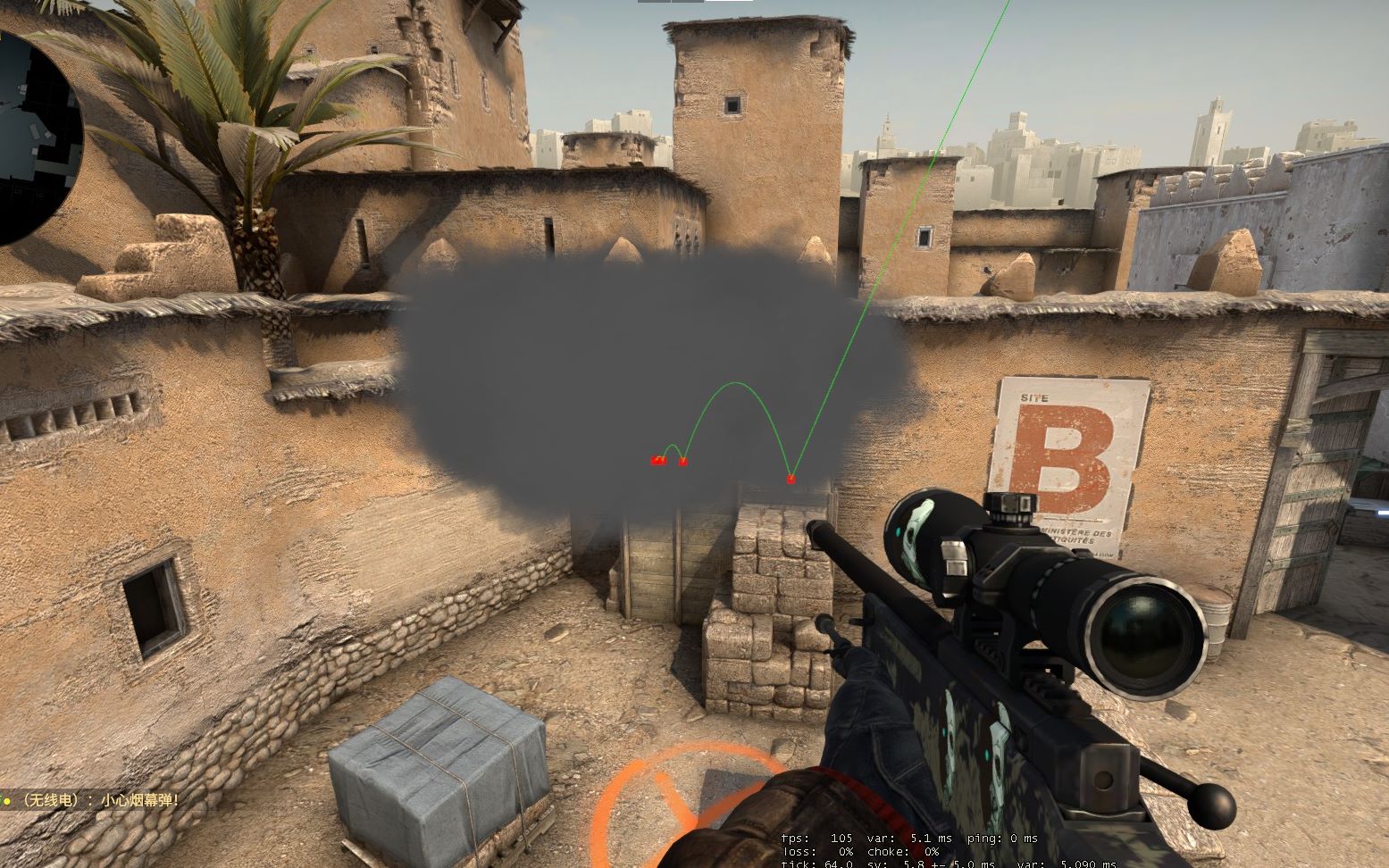 C9官宣2025赛季队伍大名单：Summit领衔三名韩援加入