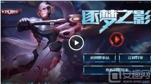 Beichuan 加入了 Bilibili Gaming