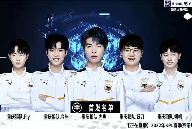 IEM Katowice 2025 小组赛最佳 CS2 玩家前十名