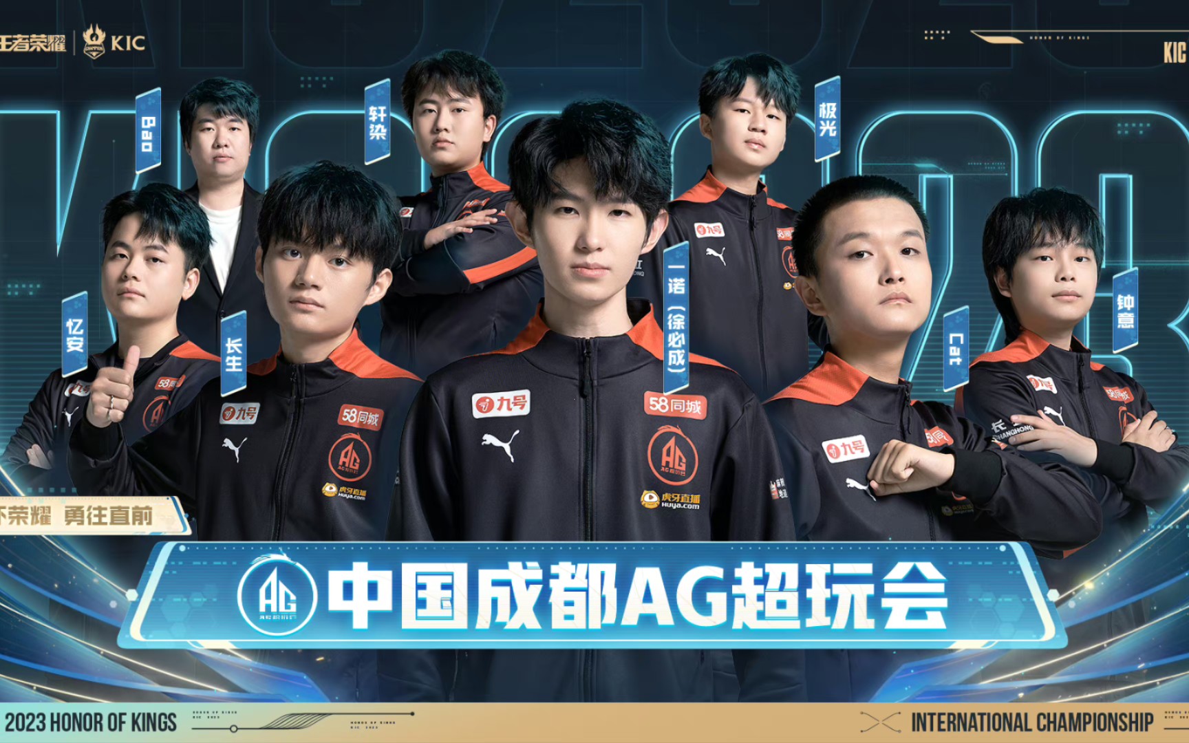 Astralis 对阵 aurora ， Legacy 对抗 FlyQuest 在 PGL Masters Bucharest 2025