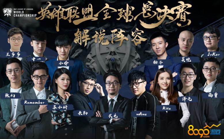 Team Liquid 与 keiko 分道扬镳，结束两年的合作