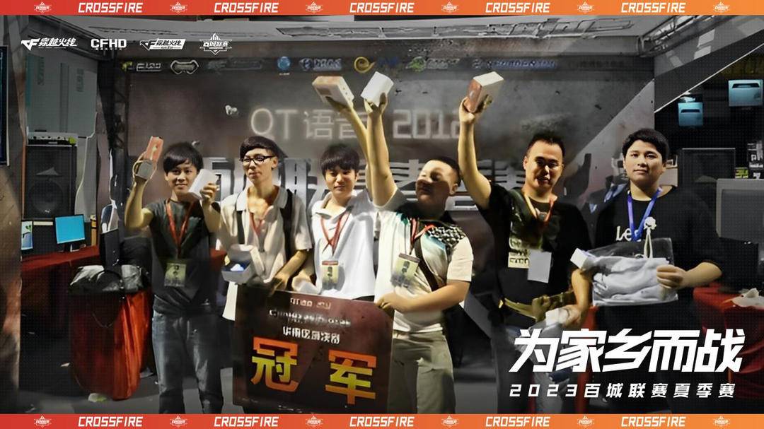 FaZe 获得了 BLAST Premier： Fall Final 2024 的资格