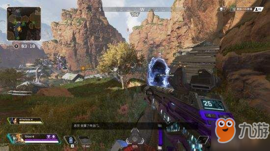 Team WE 和 Bilibili Gaming 在 LPL Split 2 2025 中取得胜利