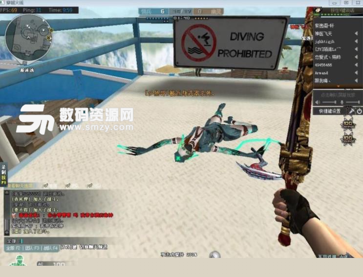 Anyone's Legend 冠军 LPL 第二分裂冠军