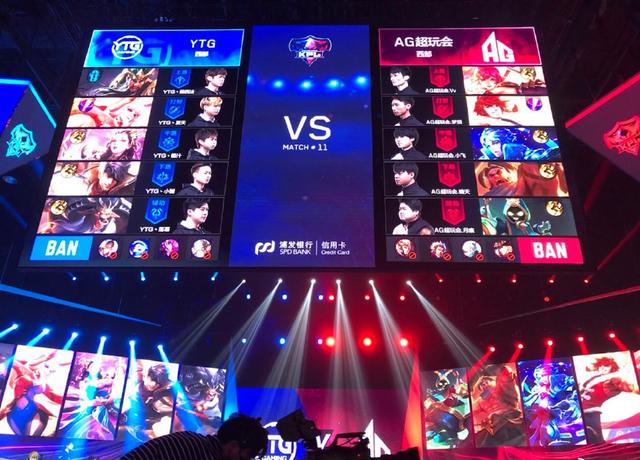 再见戴志春！WE官方：Able选手正式离队