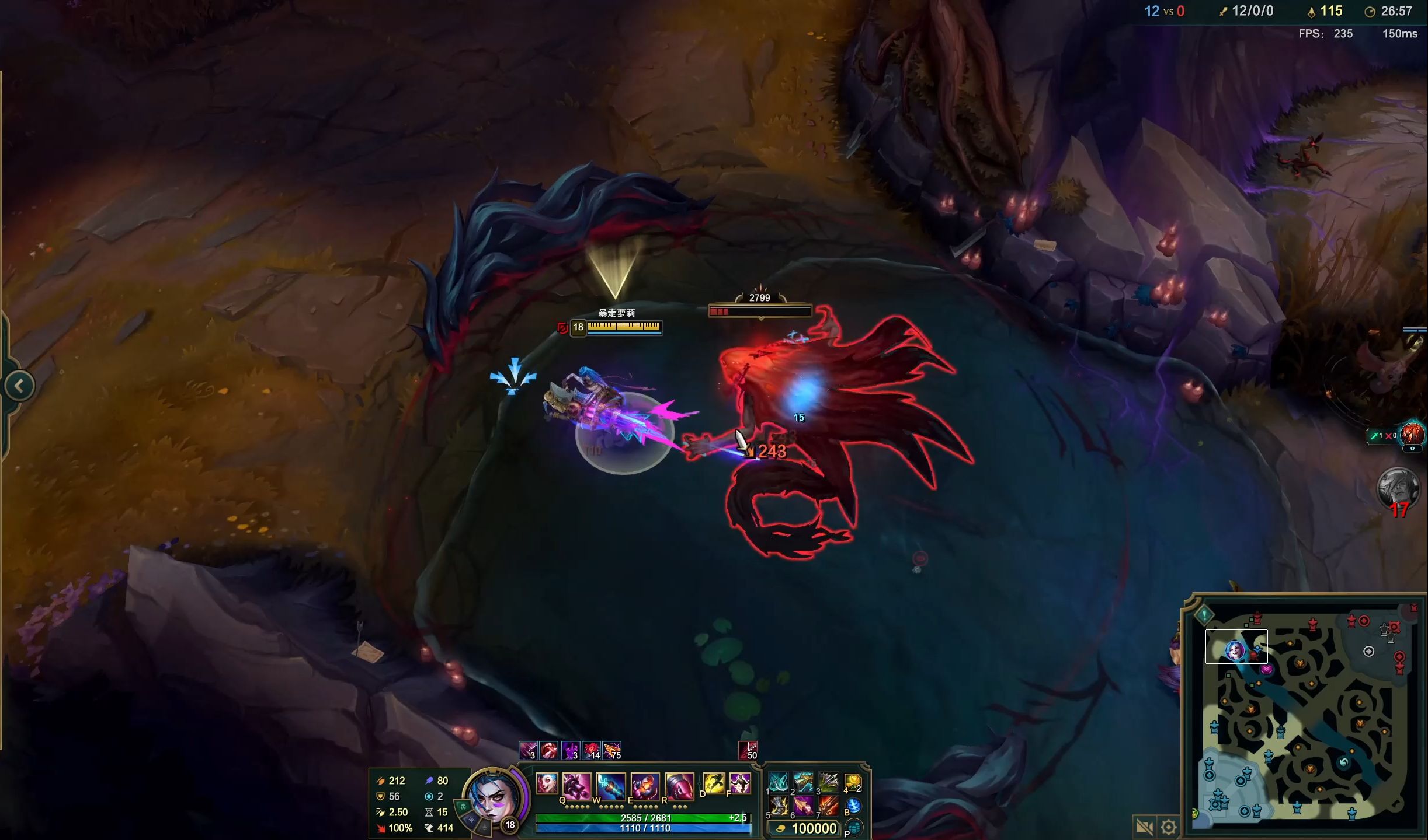 一起打开香槟吧！ Jee 的狙击手三杀白色菜单，突破B点， TyLoo 战胜NAVI赢得第一张地图